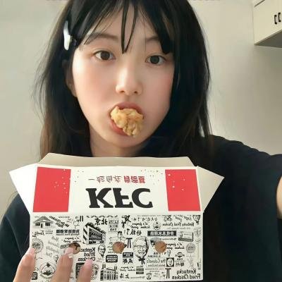 欢迎来到南方